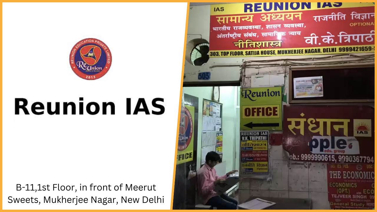 Reunion IAS Education Private Limited Academy Delhi